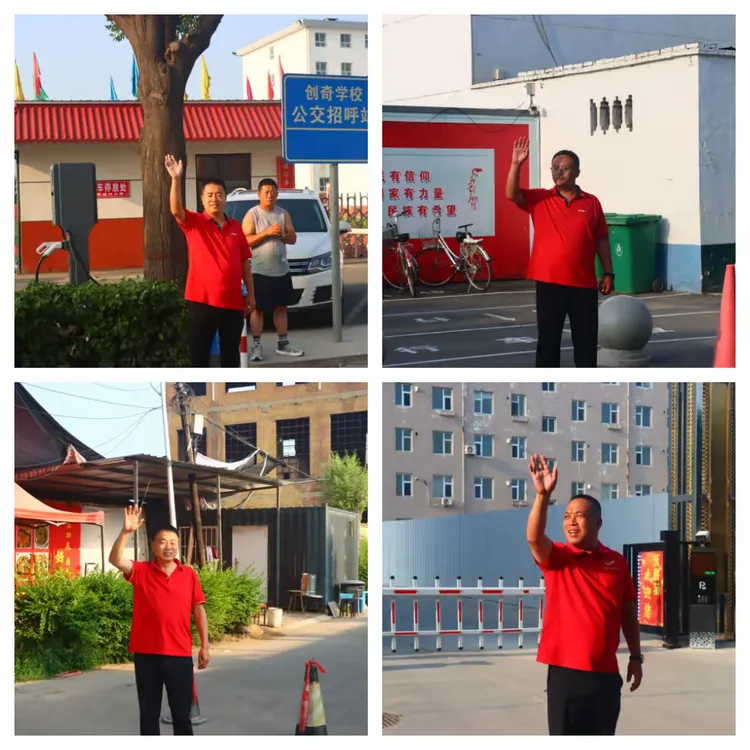 忻州人才中学全力服务考生 保障中考-第14张图片-四季读书网
