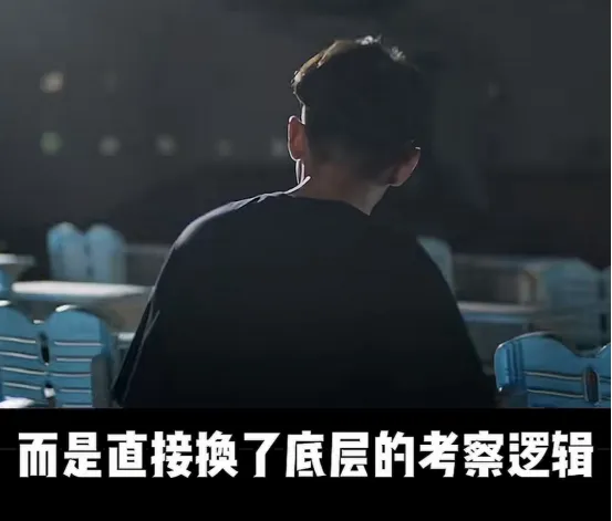 可笑!云南中考“翻车”冲上热搜,这背后暴露出了什么问题?-第22张图片-四季读书网