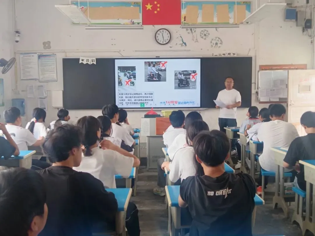 中考落幕不松懈 安全教育护平安-第2张图片-四季读书网