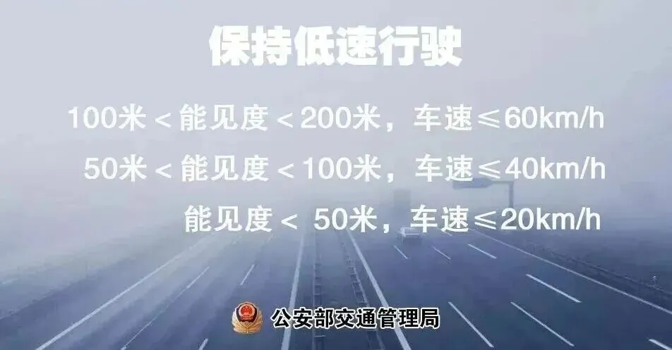 中考期间多雨水,出行请留意!-第5张图片-四季读书网