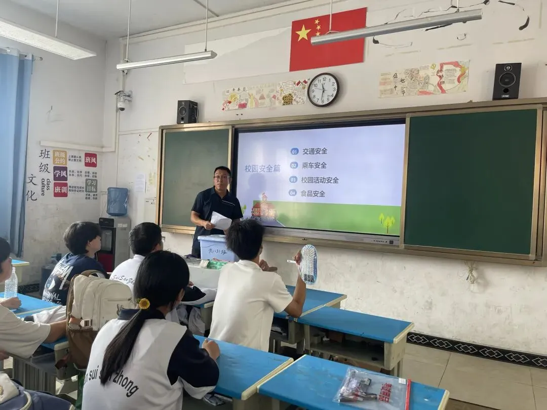 中考落幕不松懈 安全教育护平安-第4张图片-四季读书网