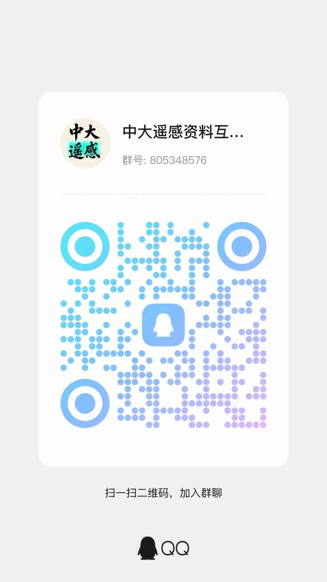 中大电路备考最全指南(含知识总结+真题+公式表)-第25张图片-四季读书网 中大电路备考最全指南(含知识总结+真题+公式表)-第25张图片-四季读书网