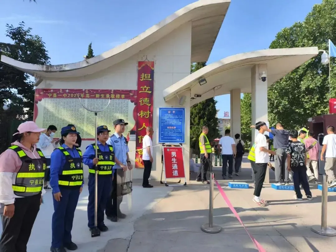 义警挺身护中考 温情值守筑平安——早胜义警中队圆满完成中考安保任务-第4张图片-四季读书网
