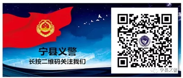 义警挺身护中考 温情值守筑平安——早胜义警中队圆满完成中考安保任务-第7张图片-四季读书网