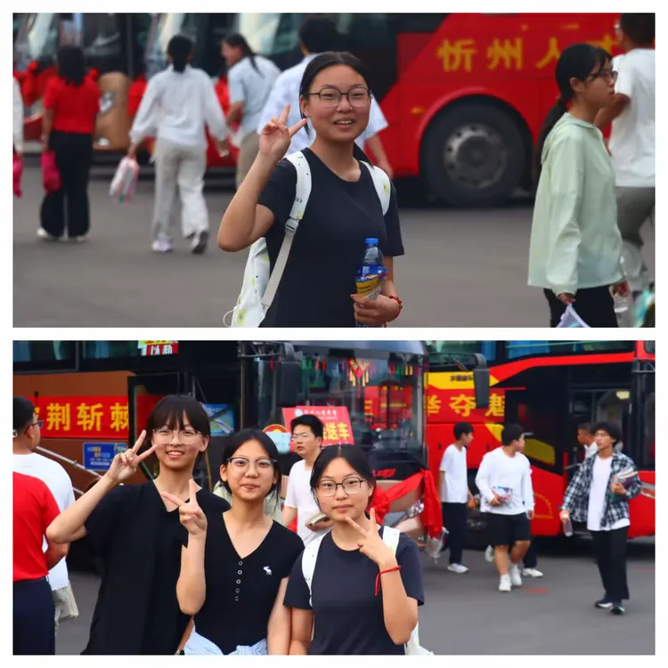 忻州人才中学全力服务考生 保障中考-第26张图片-四季读书网