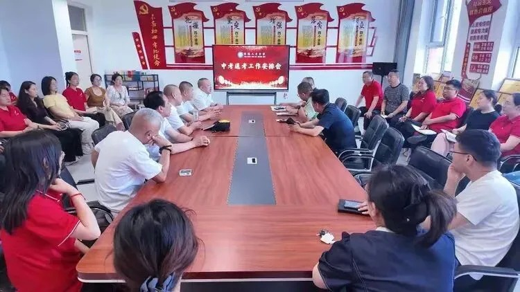 忻州人才中学全力服务考生 保障中考-第27张图片-四季读书网