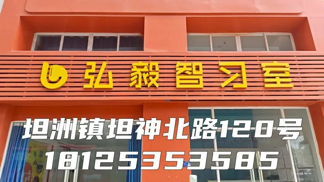 中考考场4个“不老实”技巧,条条合规,条条帮你拿分-第5张图片-四季读书网 中考考场4个“不老实”技巧,条条合规,条条帮你拿分-第5张图片-四季读书网