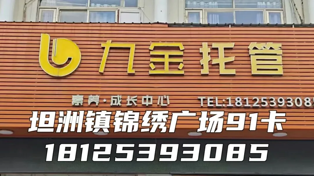 中考考场4个“不老实”技巧,条条合规,条条帮你拿分-第6张图片-四季读书网 中考考场4个“不老实”技巧,条条合规,条条帮你拿分-第6张图片-四季读书网