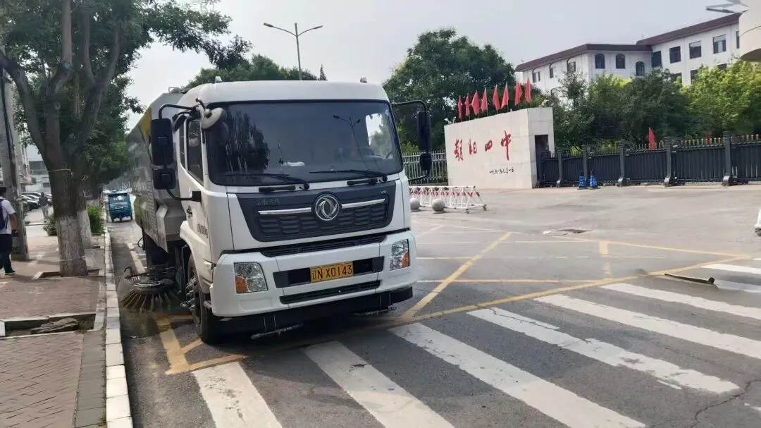 朝阳中考考点附近为啥这么干净?答案来了!(图)-第7张图片-四季读书网 朝阳中考考点附近为啥这么干净?答案来了!(图)-第7张图片-四季读书网