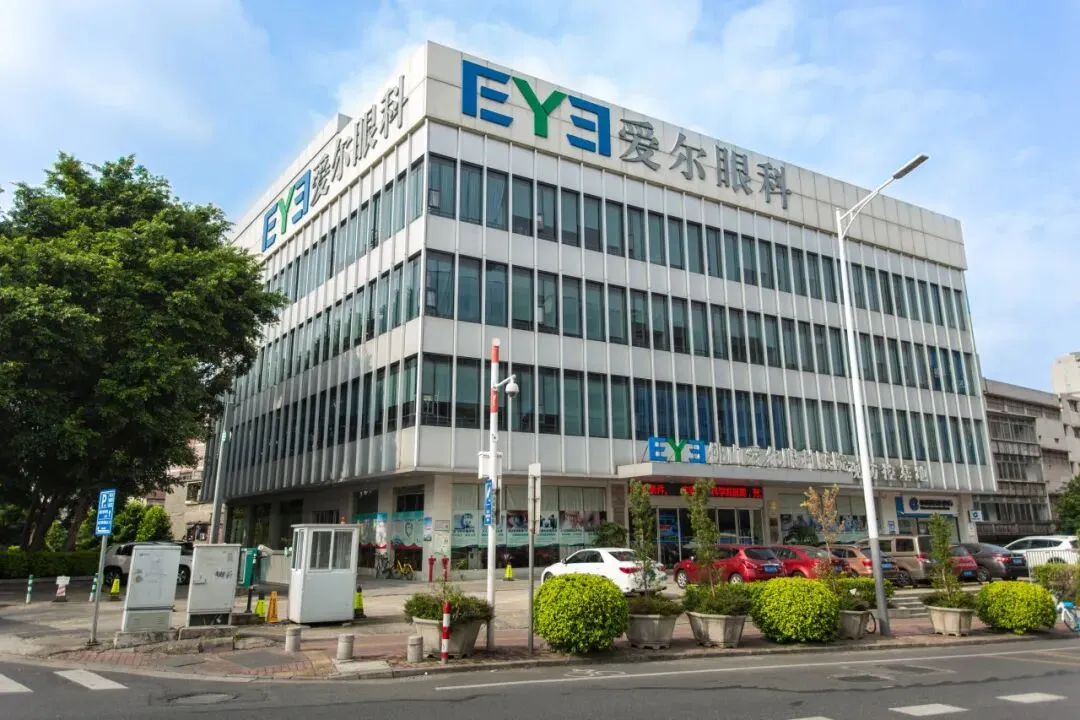 中考倒计时,近视600度以上的考生别忘做这件事!-第20张图片-四季读书网 中考倒计时,近视600度以上的考生别忘做这件事!-第20张图片-四季读书网