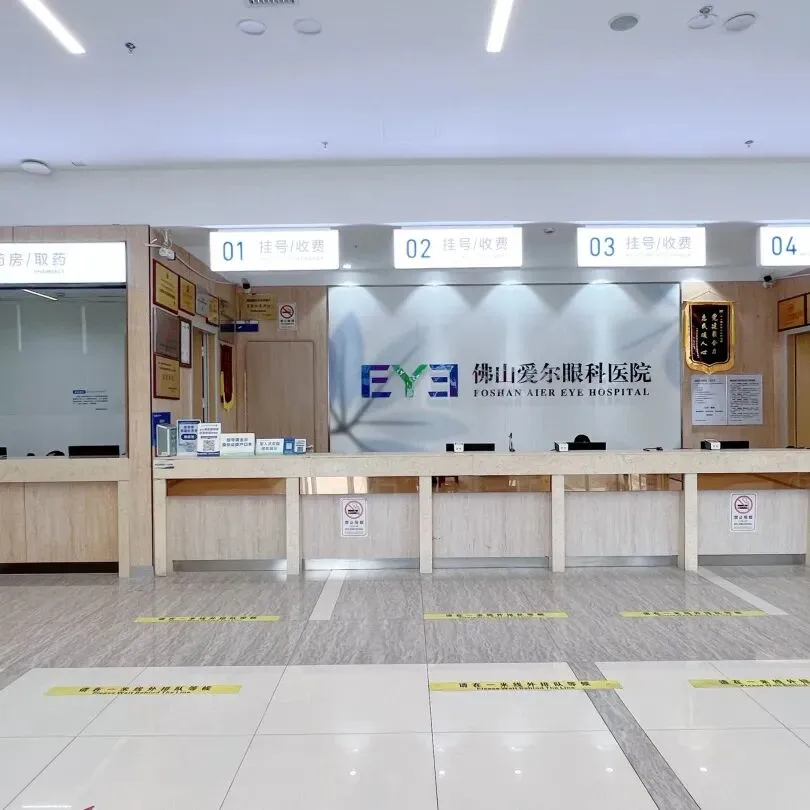 中考倒计时,近视600度以上的考生别忘做这件事!-第22张图片-四季读书网 中考倒计时,近视600度以上的考生别忘做这件事!-第22张图片-四季读书网