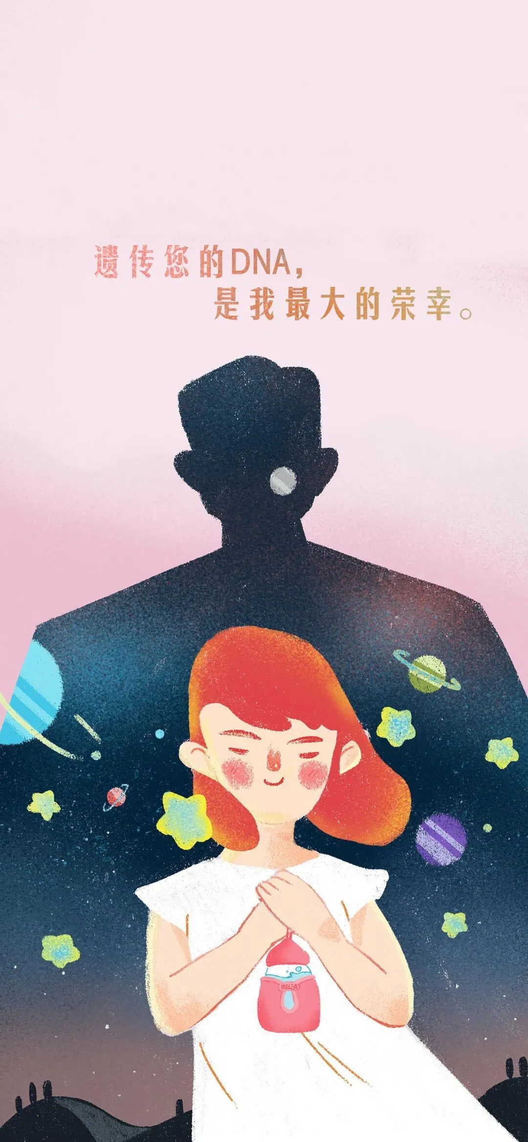 中考夏至父亲节丨我突然很想念我爸-第3张图片-四季读书网 中考夏至父亲节丨我突然很想念我爸-第3张图片-四季读书网