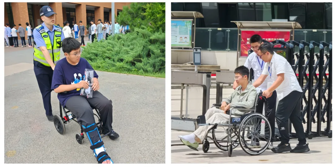 2026年天津中考平稳顺利结束-第7张图片-四季读书网 2026年天津中考平稳顺利结束-第7张图片-四季读书网