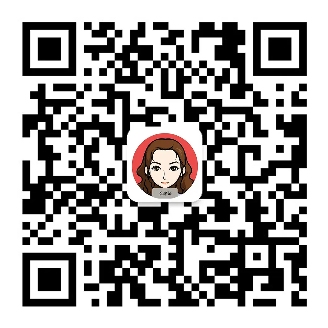 2026上海中考【全科】试卷+答案(回忆版)-第24张图片-四季读书网