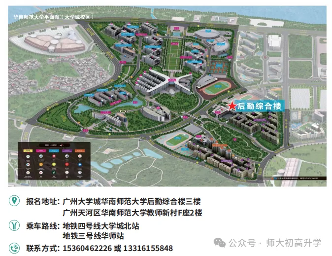 中考后的黄金暑假:这样安排,高中(或新阶段)起步更从容-第2张图片-四季读书网 中考后的黄金暑假:这样安排,高中(或新阶段)起步更从容-第2张图片-四季读书网
