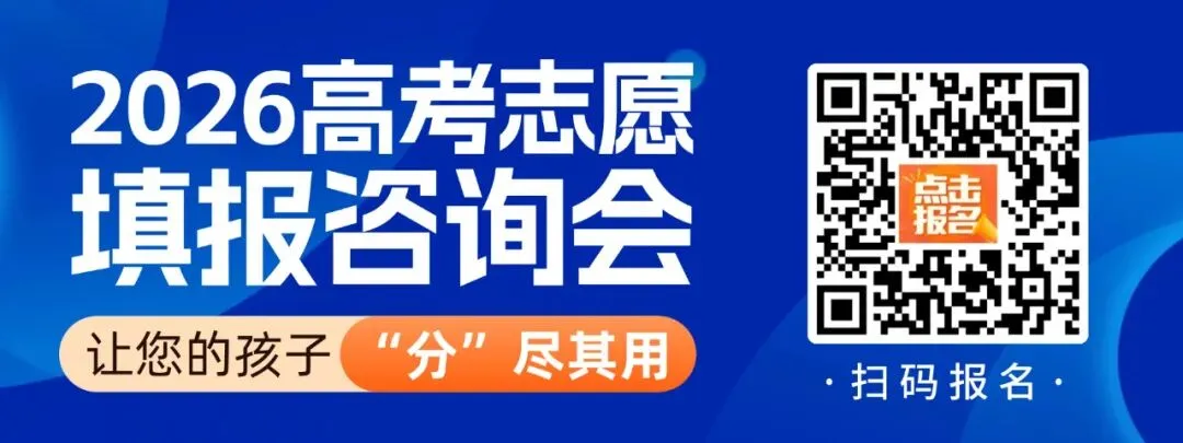 阜阳中考查分最新消息!-第2张图片-四季读书网