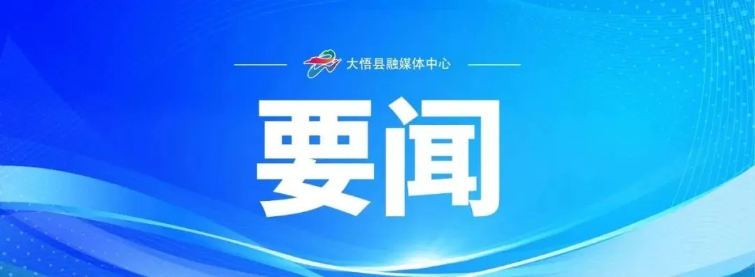 中考遇雨,乘风腾飞!-第5张图片-四季读书网 中考遇雨,乘风腾飞!-第5张图片-四季读书网