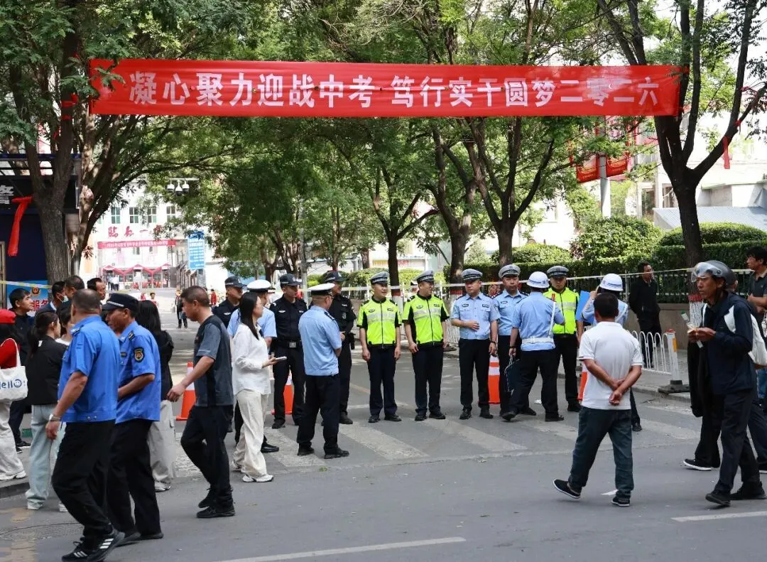 临县4511名考生参加中考-第3张图片-四季读书网 临县4511名考生参加中考-第3张图片-四季读书网