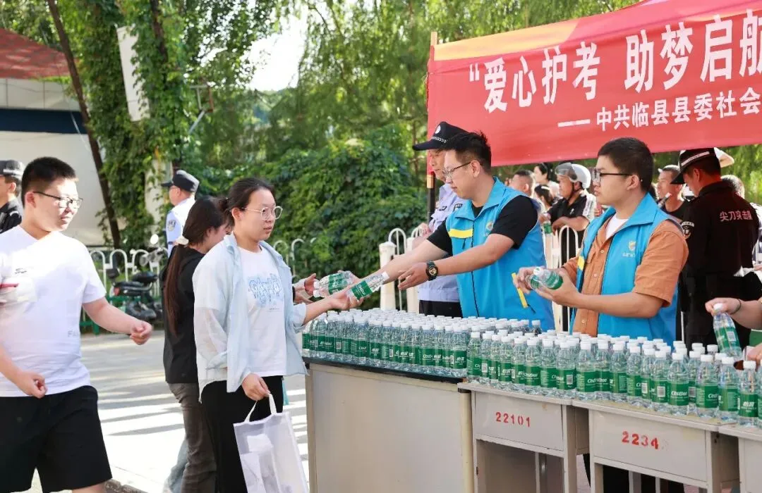 临县4511名考生参加中考-第6张图片-四季读书网 临县4511名考生参加中考-第6张图片-四季读书网