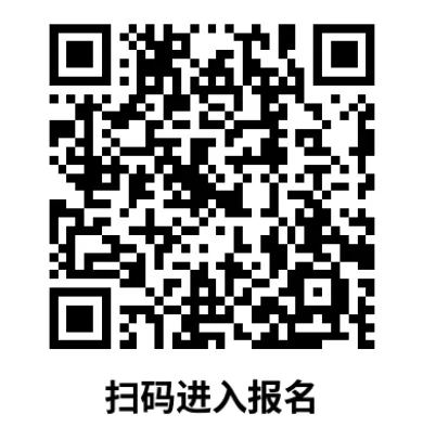 2026 上海中考自招通道全开!90 + 高中官网报名入口汇总-第6张图片-四季读书网