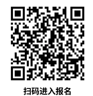 2026 上海中考自招通道全开!90 + 高中官网报名入口汇总-第7张图片-四季读书网