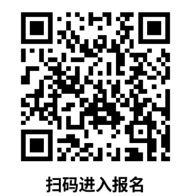 2026 上海中考自招通道全开!90 + 高中官网报名入口汇总-第9张图片-四季读书网