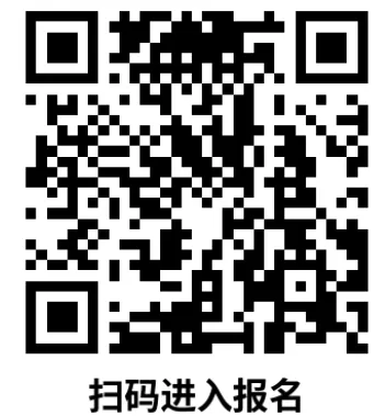 2026 上海中考自招通道全开!90 + 高中官网报名入口汇总-第10张图片-四季读书网