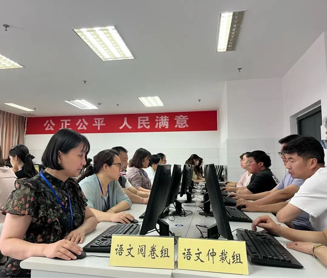 直击!扬州中考阅卷现场-第5张图片-四季读书网 直击!扬州中考阅卷现场-第5张图片-四季读书网