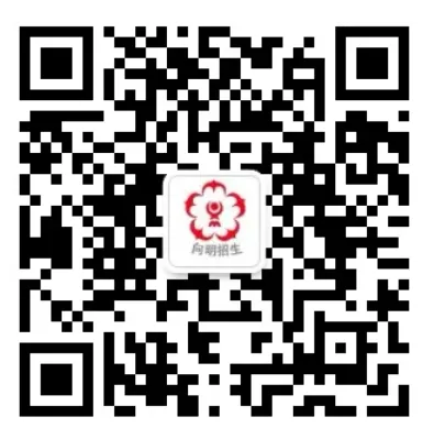 2026 上海中考自招通道全开!90 + 高中官网报名入口汇总-第12张图片-四季读书网