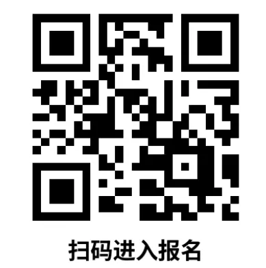 2026 上海中考自招通道全开!90 + 高中官网报名入口汇总-第15张图片-四季读书网
