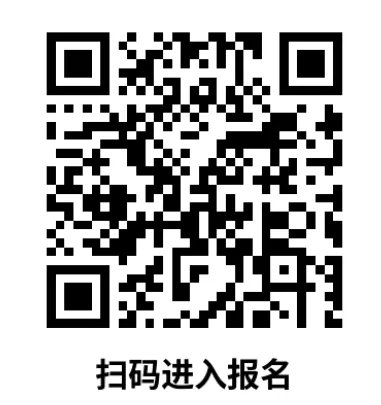 2026 上海中考自招通道全开!90 + 高中官网报名入口汇总-第17张图片-四季读书网