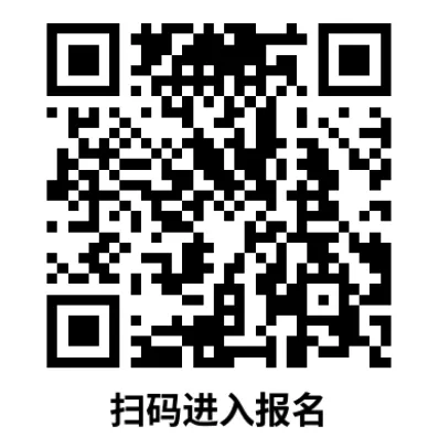 2026 上海中考自招通道全开!90 + 高中官网报名入口汇总-第18张图片-四季读书网
