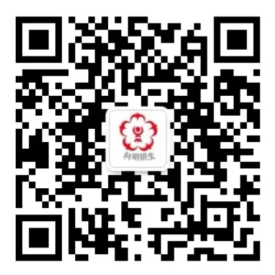 2026 上海中考自招通道全开!90 + 高中官网报名入口汇总-第19张图片-四季读书网