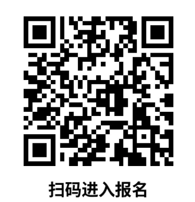 2026 上海中考自招通道全开!90 + 高中官网报名入口汇总-第20张图片-四季读书网