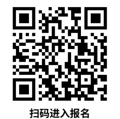 2026 上海中考自招通道全开!90 + 高中官网报名入口汇总-第21张图片-四季读书网
