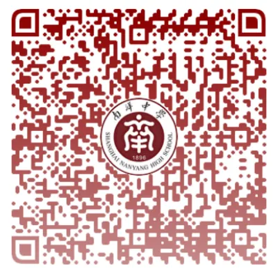 2026 上海中考自招通道全开!90 + 高中官网报名入口汇总-第23张图片-四季读书网