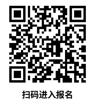 2026 上海中考自招通道全开!90 + 高中官网报名入口汇总-第24张图片-四季读书网