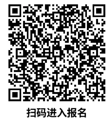 2026 上海中考自招通道全开!90 + 高中官网报名入口汇总-第26张图片-四季读书网