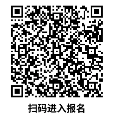 2026 上海中考自招通道全开!90 + 高中官网报名入口汇总-第27张图片-四季读书网