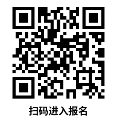 2026 上海中考自招通道全开!90 + 高中官网报名入口汇总-第28张图片-四季读书网