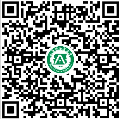 2026 上海中考自招通道全开!90 + 高中官网报名入口汇总-第29张图片-四季读书网