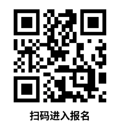 2026 上海中考自招通道全开!90 + 高中官网报名入口汇总-第30张图片-四季读书网