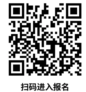 2026 上海中考自招通道全开!90 + 高中官网报名入口汇总-第35张图片-四季读书网
