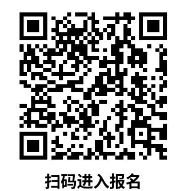 2026 上海中考自招通道全开!90 + 高中官网报名入口汇总-第36张图片-四季读书网
