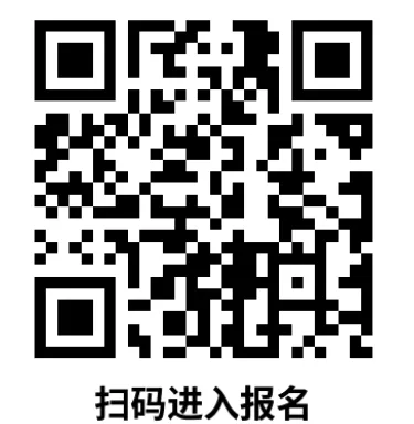 2026 上海中考自招通道全开!90 + 高中官网报名入口汇总-第37张图片-四季读书网