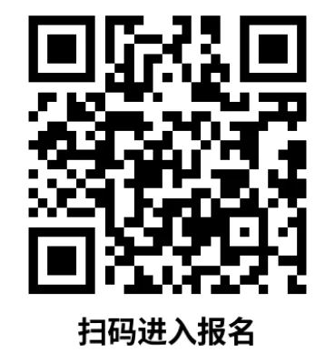 2026 上海中考自招通道全开!90 + 高中官网报名入口汇总-第39张图片-四季读书网