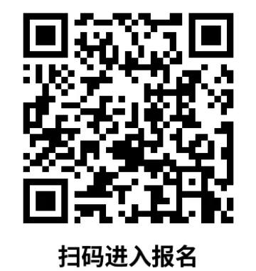2026 上海中考自招通道全开!90 + 高中官网报名入口汇总-第40张图片-四季读书网
