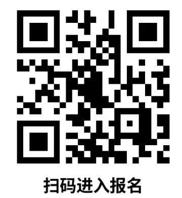 2026 上海中考自招通道全开!90 + 高中官网报名入口汇总-第41张图片-四季读书网