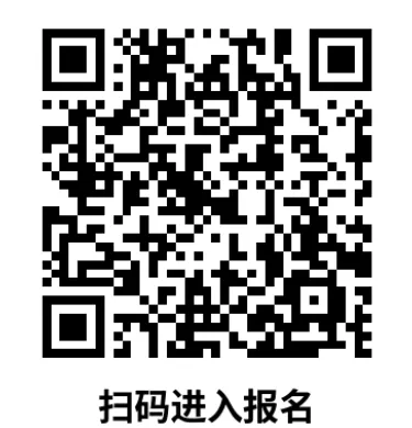 2026 上海中考自招通道全开!90 + 高中官网报名入口汇总-第42张图片-四季读书网