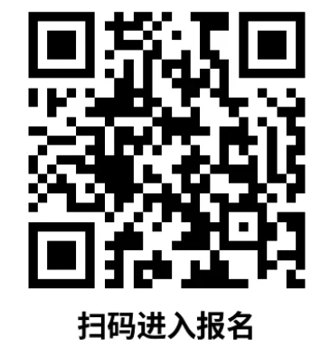 2026 上海中考自招通道全开!90 + 高中官网报名入口汇总-第45张图片-四季读书网
